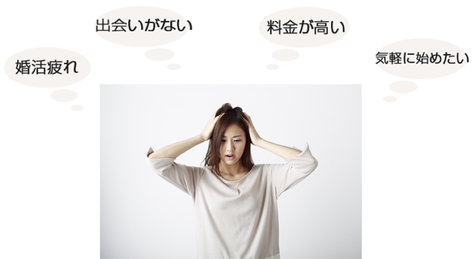 悩む人